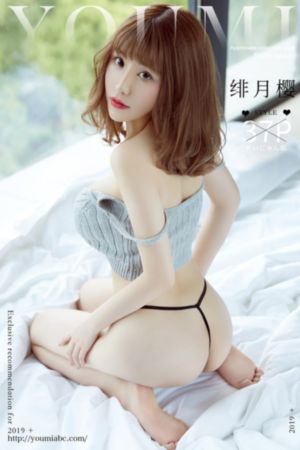 亚洲日本欧美日韩精品_蓝光免费播放
